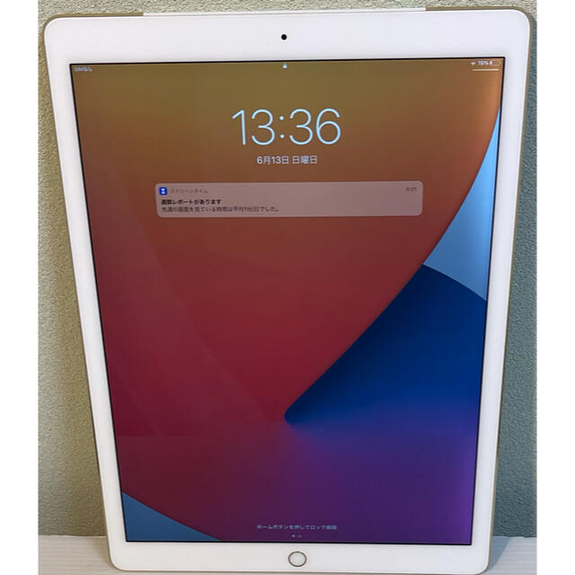 美品☆ iPad Pro 12.9 Wifi+Cellular☆-