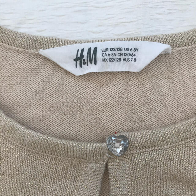 H&M(エイチアンドエム)のh&m カーディガン　130程度 キッズ/ベビー/マタニティのキッズ服女の子用(90cm~)(カーディガン)の商品写真