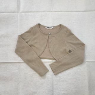 エイチアンドエム(H&M)のh&m カーディガン　130程度(カーディガン)