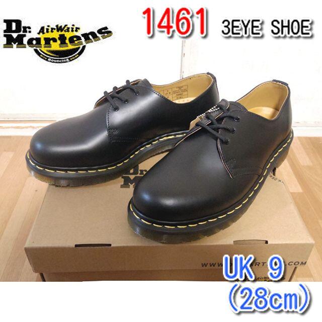 Dr.Martens(ドクターマーチン)のドクターマーチン UK9 1461 3ホール 3EYE シューズ 黒 くろ   メンズの靴/シューズ(ブーツ)の商品写真