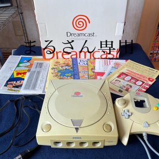 セガ(SEGA)のドリームキャスト本体　S端子無し(家庭用ゲーム機本体)