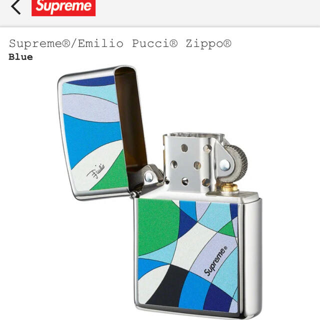 Supreme(シュプリーム)のアイン様用 Supreme Emilio Pucci zippo メンズのファッション小物(タバコグッズ)の商品写真