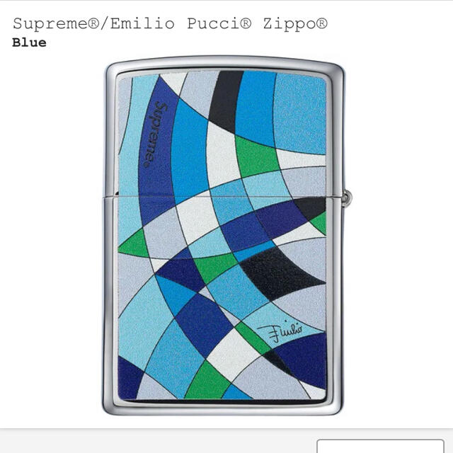 Supreme(シュプリーム)のアイン様用 Supreme Emilio Pucci zippo メンズのファッション小物(タバコグッズ)の商品写真