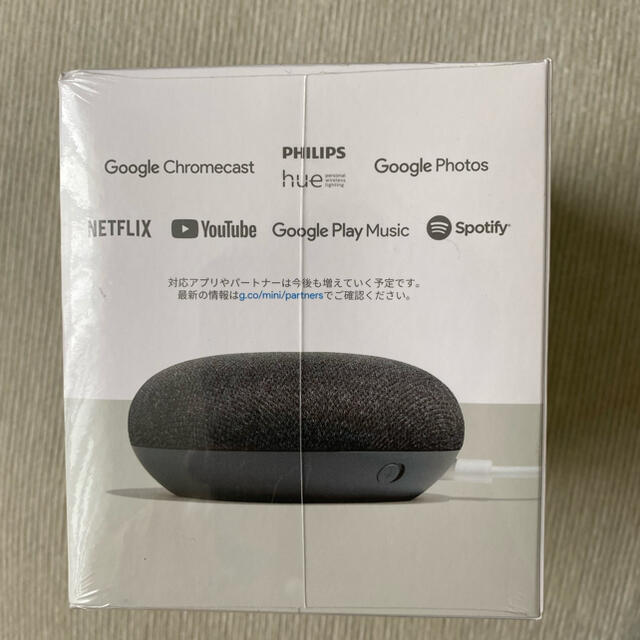 Google(グーグル)の【新品】Googleホームミニ スマホ/家電/カメラの生活家電(その他)の商品写真