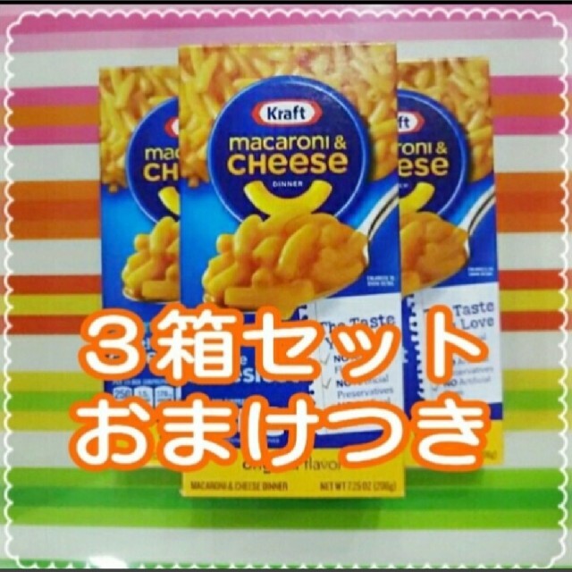 コストコ(コストコ)のコストコ マカロニチーズ 食品/飲料/酒の加工食品(インスタント食品)の商品写真