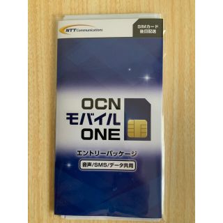 値下げ❗️ OCNモバイルONEエントリーパッケージ　特典付　①(その他)