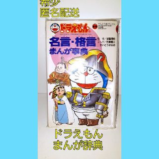 小学館 タッチ もうひとつのラストシーンの通販 ラクマ 小学館 タッチ もうひとつのラストシーンの通販 ラクマ