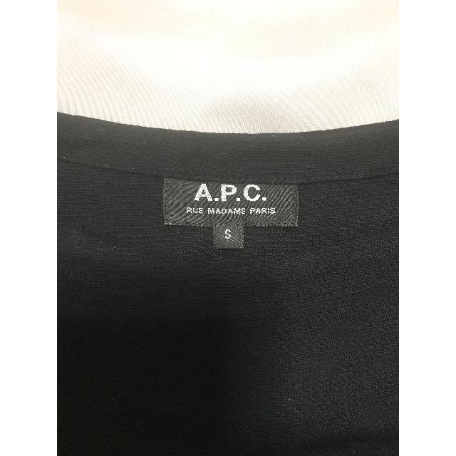 A.P.C(アーペーセー)の 【美品】 A.P.C.アー・ペー・セー★黒ベーシック★ひざ丈ワンピース レディースのワンピース(ひざ丈ワンピース)の商品写真