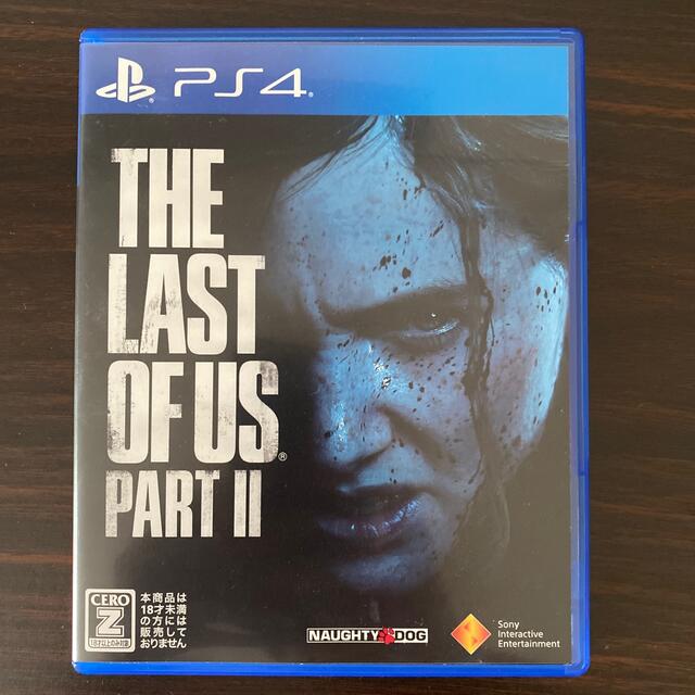 The Last of Us Part II（ラスト・オブ・アス パートII）  エンタメ/ホビーのゲームソフト/ゲーム機本体(家庭用ゲームソフト)の商品写真