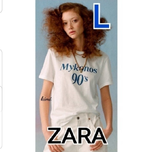 ZARA(ザラ)のZARA　(L　ブルー)　テキストTシャツ　ロゴTシャツ レディースのトップス(Tシャツ(半袖/袖なし))の商品写真