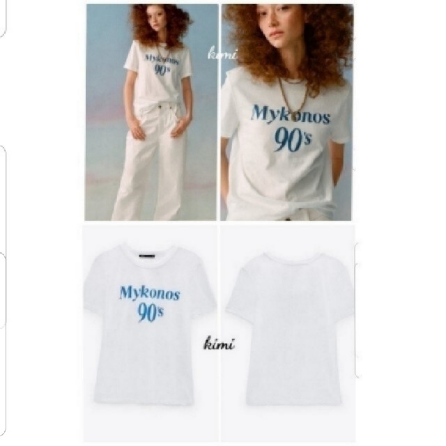 ZARA(ザラ)のZARA　(L　ブルー)　テキストTシャツ　ロゴTシャツ レディースのトップス(Tシャツ(半袖/袖なし))の商品写真