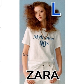 ザラ(ZARA)のZARA　(L　ブルー)　テキストTシャツ　ロゴTシャツ(Tシャツ(半袖/袖なし))