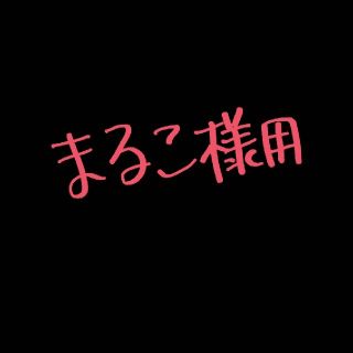 タカラトミー(Takara Tomy)のリカちゃん ミスタードーナッツショップ(キャラクターグッズ)