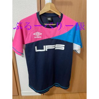 アンブロ(UMBRO)のアンブロ　スポーツシャツ(ウェア)