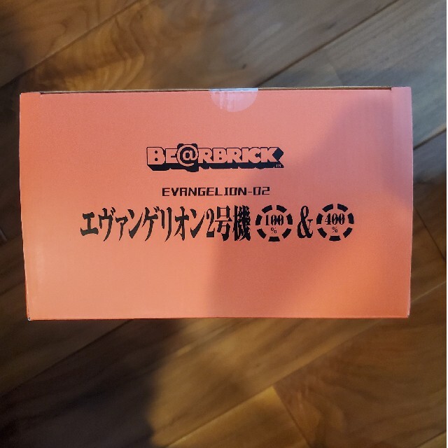 MEDICOM TOY(メディコムトイ)のBE@RBRICK エヴァンゲリオン 2号機　100％ & 400％ エンタメ/ホビーのフィギュア(アニメ/ゲーム)の商品写真