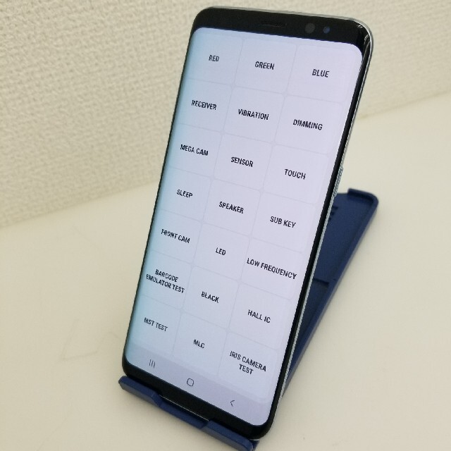 SAMSUNG(サムスン)の1316 画面焼け do Galaxy S8 SC-02J スマホ/家電/カメラのスマートフォン/携帯電話(スマートフォン本体)の商品写真