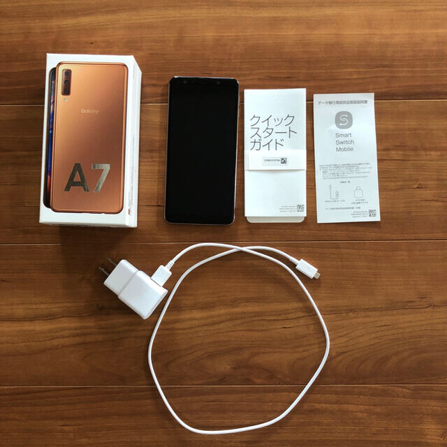 galaxy A7 ゴールド 携帯本体 付属品 galaxy A7 ゴールド 携帯本体 付属品