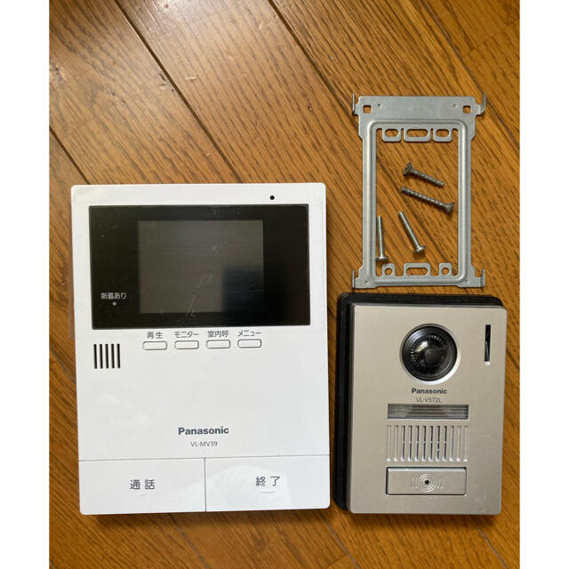 Panasonic テレビドアホン パナソニック bio.francophonie.org