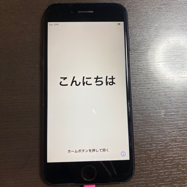 【中古品】iPhone7☆黒 スマホ/家電/カメラのスマートフォン/携帯電話(スマートフォン本体)の商品写真