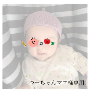 つーちゃんママ様専用ページ(帽子)