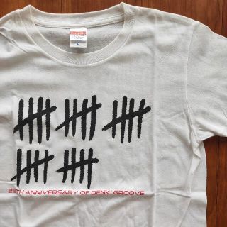 ヘインズ(Hanes)の電気グルーヴ 25周年記念Tシャツ アーティストグッズ フェス ライブ キャンプ(Tシャツ/カットソー(半袖/袖なし))