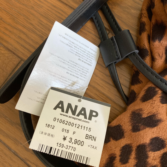 ANAP(アナップ)のアナップ/新品/レオパードショルダーバッグ レディースのバッグ(ショルダーバッグ)の商品写真
