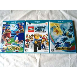 Wii U Just Dance Wii U ジャストダンスの通販 By Kozakura180 ウィーユーならラクマ Wii U Just Dance Wii U ジャストダンスの通販 By Kozakura180 ウィーユーならラクマ