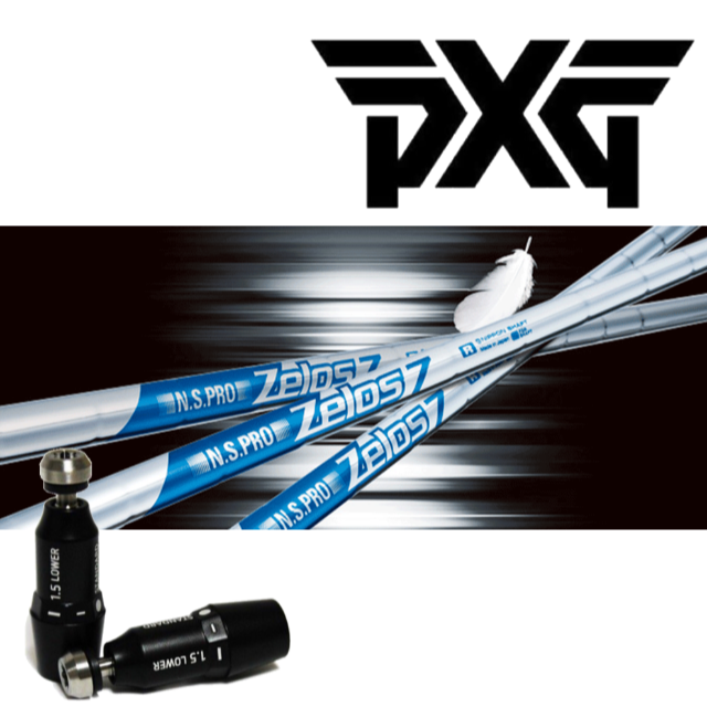 PXGスリーブ装着　ZEROS7HYBRID ゼロス7　0317適合