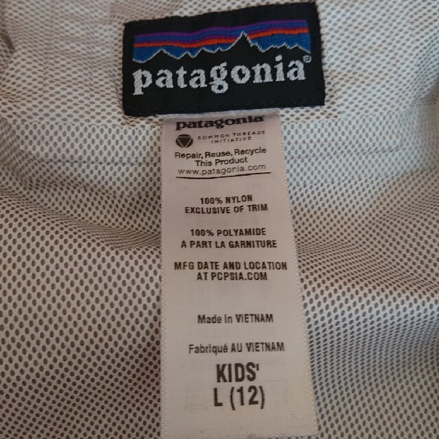 patagonia(パタゴニア)のpatagonia ウィンドブレーカー  キッズ キッズ/ベビー/マタニティのキッズ服女の子用(90cm~)(ジャケット/上着)の商品写真