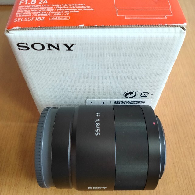 SONY Sonnar T* FE 55mm F1.8　美品