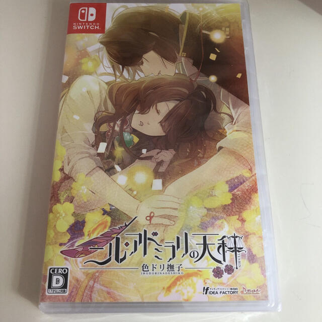 新品・未開封 ニルアドミラリの天秤 色ドリ撫子 通常版 Switch