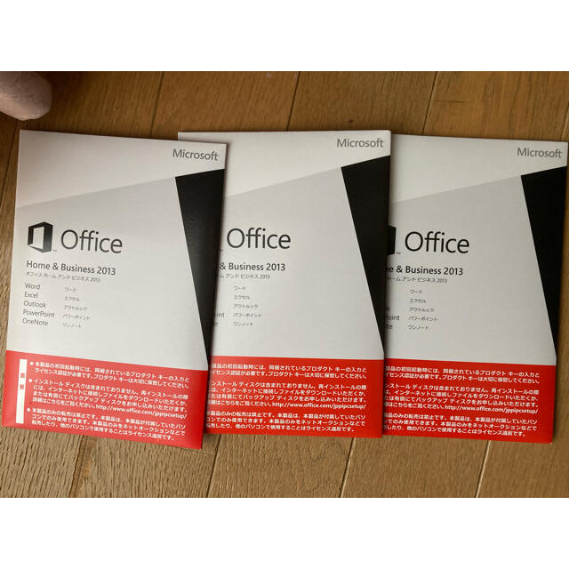 MicrosoftOffice Home Business 2013 ×3 【在庫あり】 Word Excel PowerPoint Outlook 201…