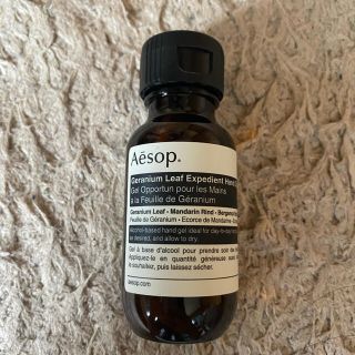 イソップ(Aesop)のイソップ ゼラニウム エクスペディエント ハンドジェル(アルコールグッズ)