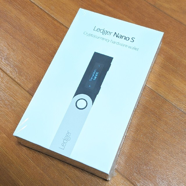 Ledger Nano S