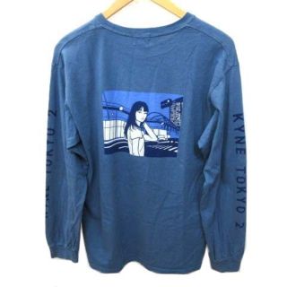 ソフネット(SOPHNET.)のソフネット 20SS KYNE TOKYO 2 L/S Tシャツ 長袖 M(Tシャツ/カットソー(七分/長袖))