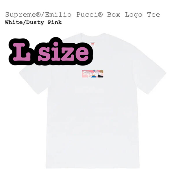 Supreme Emilio Pucci® Box Logo Tee L