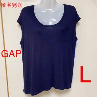ギャップ(GAP)のギャップ Tシャツ L(Tシャツ(半袖/袖なし))