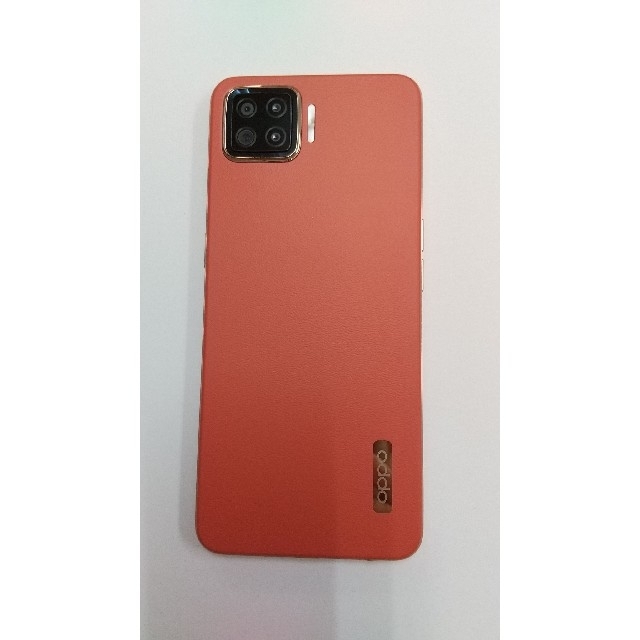 TOM様専用】楽天モバイル OPPO A73 - medlabacre.com.br