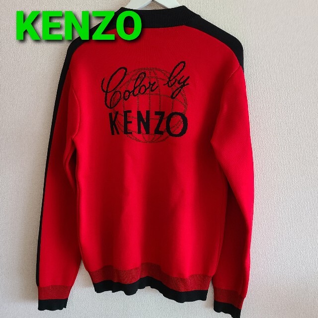 【限定品】 KENZO - KENZOケンゾーバックロゴZIPアップジャケット ブルゾン