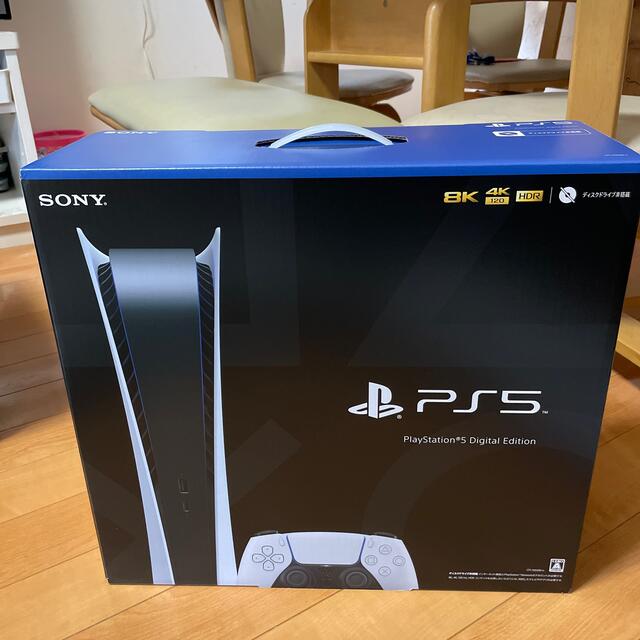 SONY PlayStation5 CFI-1000B01 デジタルエディション