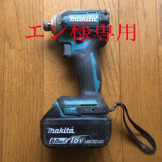 マキタ(Makita)のマキタ インパクトドライバ TD170D バッテリー付き 中古品(工具/メンテナンス)