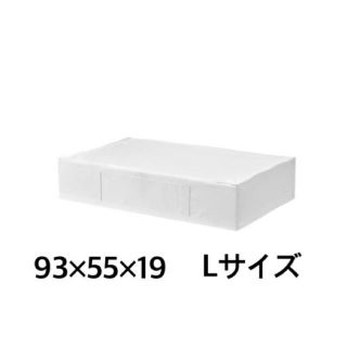 イケア(IKEA)のIKEA スクッブ　Lサイズ【値下げ中】(ケース/ボックス)