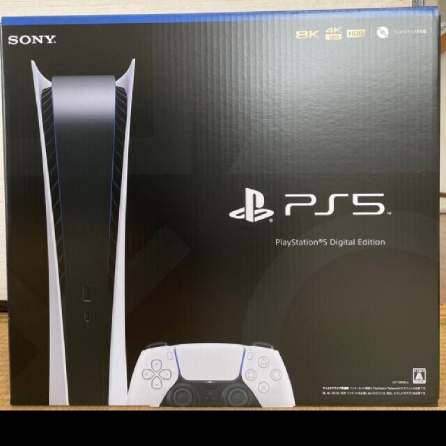 SONY(ソニー)のSONY PlayStation5 CFI-1000B01 エンタメ/ホビーのゲームソフト/ゲーム機本体(家庭用ゲーム機本体)の商品写真