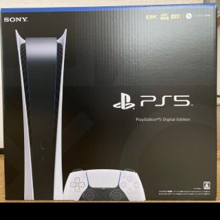 ソニー(SONY)のSONY PlayStation5 CFI-1000B01(家庭用ゲーム機本体)