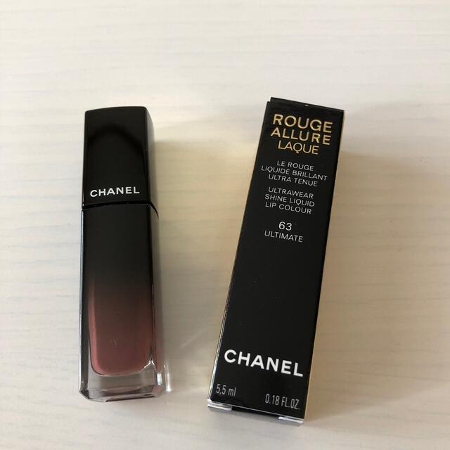 CHANEL(シャネル)のCHANEL シャネル　ルージュ　アリュールラック63 アルティメット コスメ/美容のベースメイク/化粧品(リップグロス)の商品写真