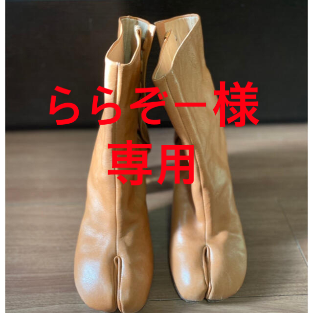 Maison Martin Margiela(マルタンマルジェラ)の限定！MaisonMargiela足袋ブーツグリッターfumikauchida  レディースの靴/シューズ(ブーツ)の商品写真