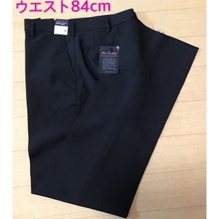 学生夏用ズボン84cm(スラックス)
