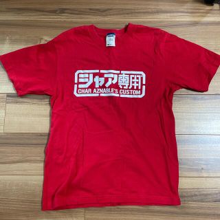 バンダイ(BANDAI)のTシャツ(Tシャツ/カットソー(半袖/袖なし))