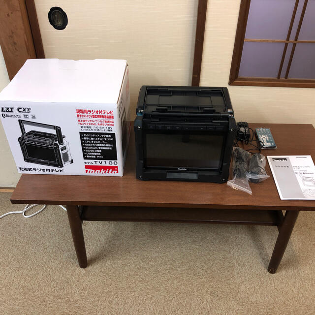 Makita(マキタ)のマキタ　現場用ラジオ付テレビ スマホ/家電/カメラのテレビ/映像機器(テレビ)の商品写真