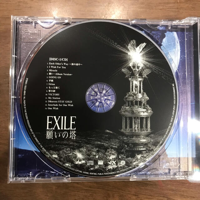 EXILE(エグザイル)の★人気アルバム★EXILE 願いの塔アルバム エンタメ/ホビーのCD(ポップス/ロック(邦楽))の商品写真